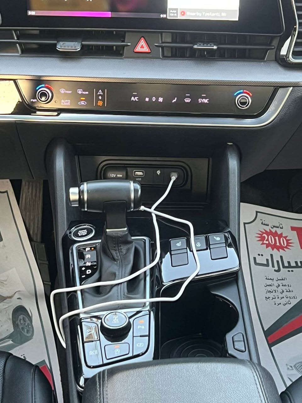 كيا سبورتج 2023 فول 1/1 📌 
رقم اربيل الدولي الجديد 
حادثها جاملغ السايق وربع من البنيد 
مكينه 2500 GDI 
سقف بانوراما 
ماشيه 81 الف مايل 
لون اسود ملكي  
شاشه كبيره مزدوجه 
تشغيل عن بعد 
رادار امامي 
رادار خلفي 
نقط عمياء 
تدفئة بالستيرن 
اشاير بالمري 
كشنات جلد 
كشنات كهربائي 
خزن ميموري كشن سايق 
 بصمة ابواب 
نظام ترحيب الابواب 
قيادة ذاتيه 
صندوك كهربائي 
لايتات لد 
بكلايت لد 
هيترات بالكشن 
قطعتين تبريد 
تبريد بيانو 
فور ويل 4X4 
ايقاف ذاتي اوتو استوب 
اوتو هولد 
نظام منحدرات 
شحن وايرليس 
كشافات 
سستم صوت شركة هارمن بغداد, العراق


**إذا كنت صاحب هذا الإعلان وتريد حذفه لأي سبب، رجاءا أرسل رسالة إلى الدعم الفني**