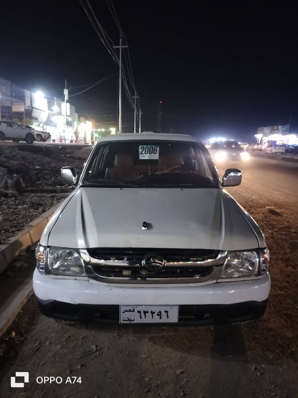 دير موديل 2006 مكينة باخ كير مكينة بشةرت بي دعام بي صبغ منفيست عسلي بشرت غرامة تخم تايرة جديد سعر 36$ مجال ***********
