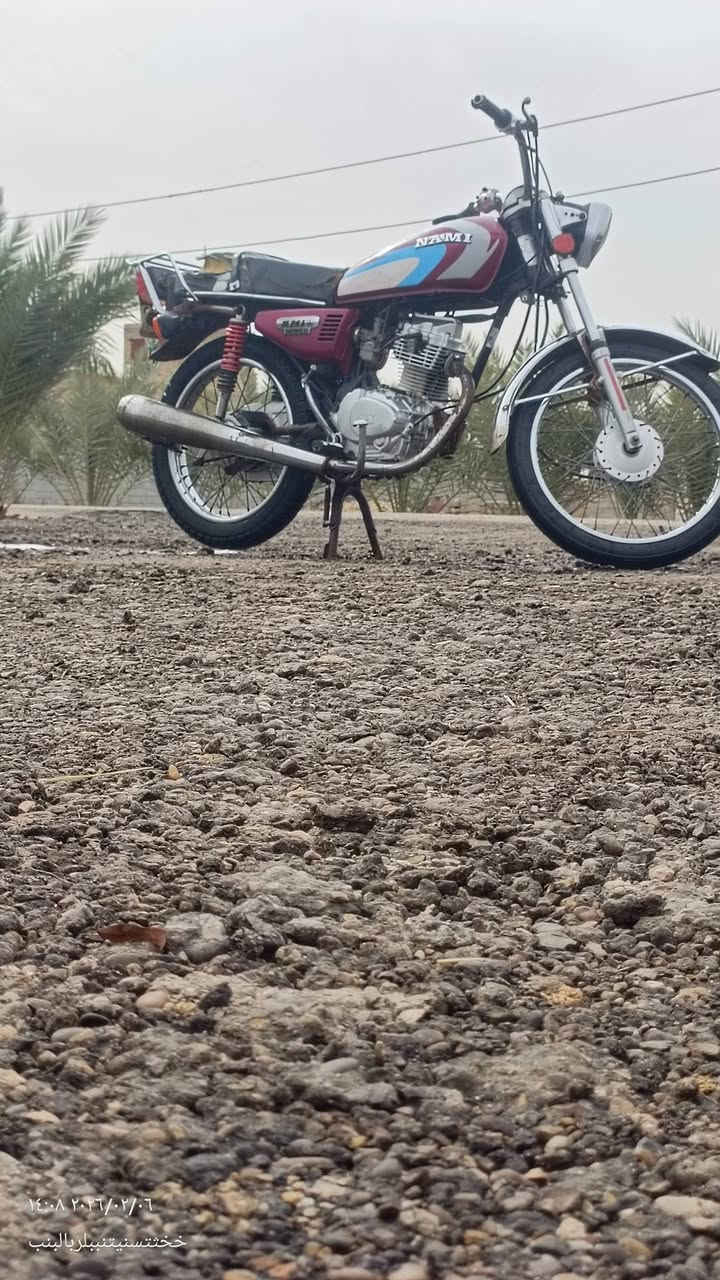 سلام عليكم دراجه لبيع شلامجه اصلي شرط محرك ما مفتوح ابد وراق صولي موديل 23 بل عافيه ع اشتري لعنوان ذي قار قضاء البطحاء سعر خاص  وا اتصال رقم الهاتف ***********
