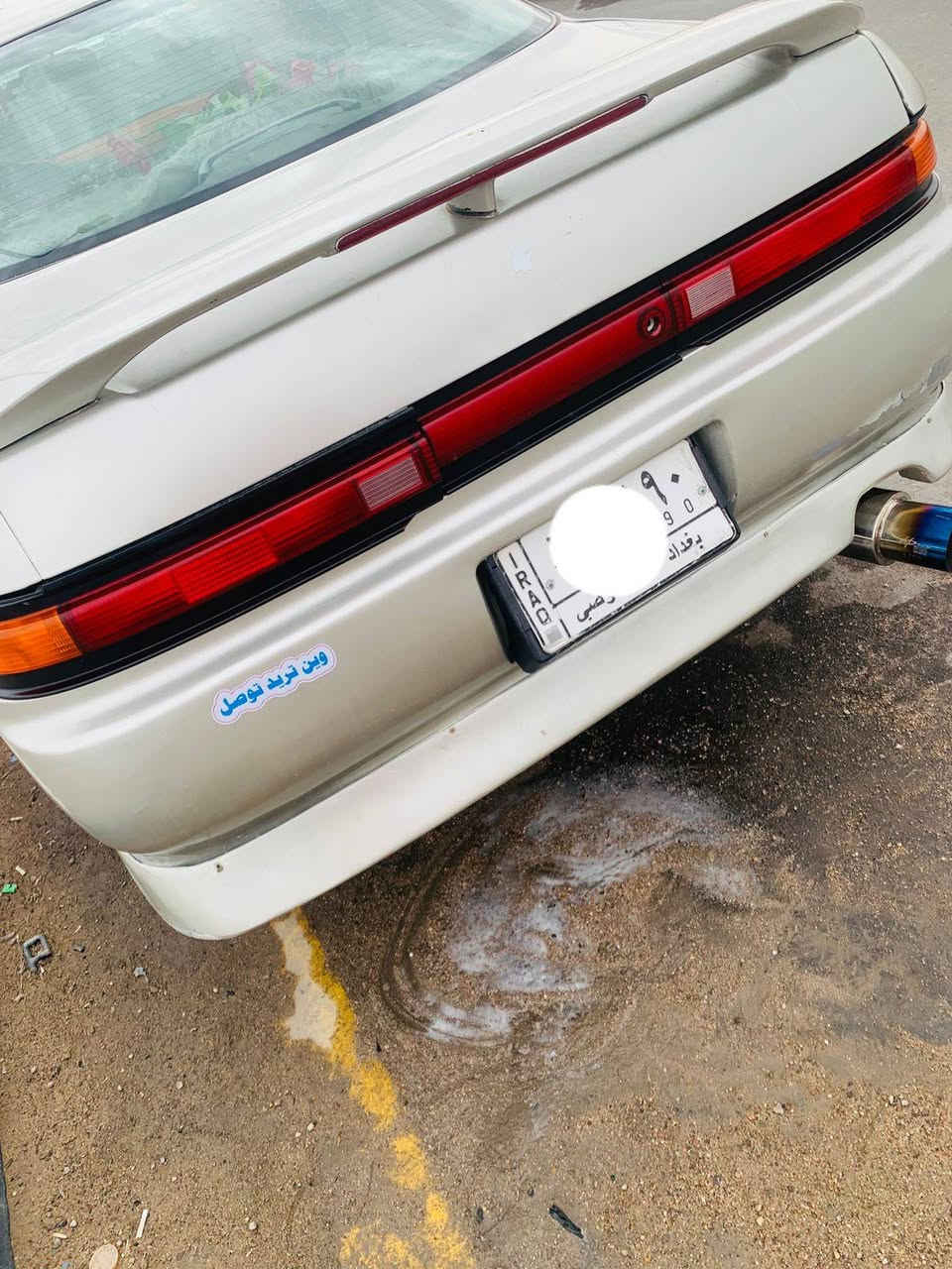 السلام عليكم ماركتوا للبيع سياره كفاله قص ونغل والشرعي يمي بالبصره تخم تاير جير مكينهد مصبوغه جماليه بس حلواني بالبصره السعر /$55/ وبيها مجال رقم التليفون***********
