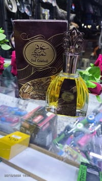 اي عطر على 5,000  عرض كل سبع عطور ب 25,000 توصيل 5,000  07706176758 07...