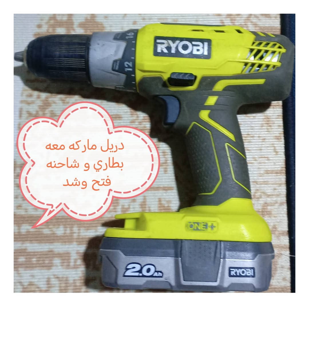 توصيل داخل كربلاء فقط ***********
