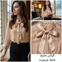 ملابس • توصيل العراق
