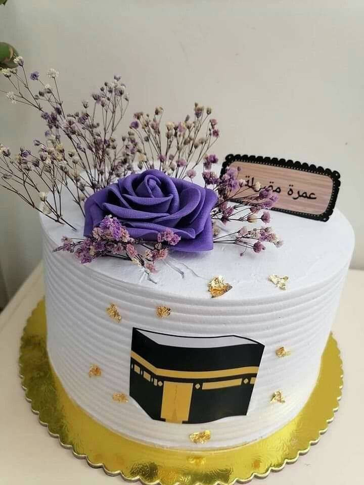 اشتغل حسب طلب
حشواتي توفي/نوتيلا /بستاشيو /جوز /مروار فراوله حسب طلب
مكاني بغداد توجد خدمه توصيل 
لحجز***********
