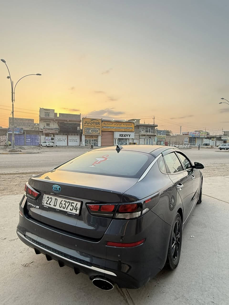 السلام عليكم
اوبتيما امريكي موديل ٢٠١٩ 

فئه fe

تحديد مسار 

مانع انزلاق 

اشاير بلمري 

نظام سبورت ايكو نورمل 

مثبت سرعه 

شاشه كار بلي 
لايت زنون 
لدات بلاديه شغاله

بيه قطعه وحده 

جاملغ جهه السايق مبدل ومصبوغ 

ايرباك كلهن سليمات 

الباقي كفاله 

السياره جاهزه مابيه نقص برغي 

دينار ماتصرف تصرف سياره متعوب عليه 

مكينه كير حداديه كفاله 

السياره رقم اربيل سنويه ل نهايه السنه

السياره بسمي تريد وكاله تريد تحويل مباشر 

السعر ….١٣٥. وبيه مجال لشراي …

موجود بس واتساب واتصال عل رقم 

***********
