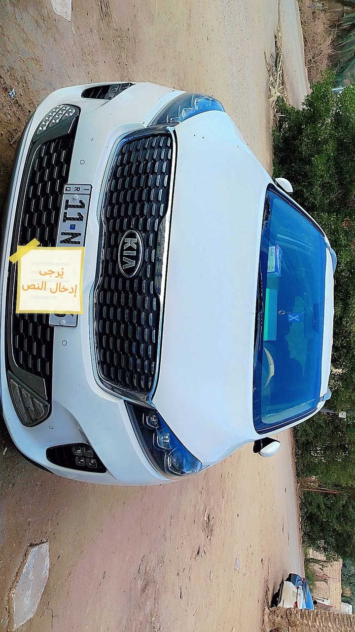 سورنتو 20 بغداد بأسمي خليجي كفالة عامة ماشيه ٧٠ بيع او مرا س بستاركس
***********
