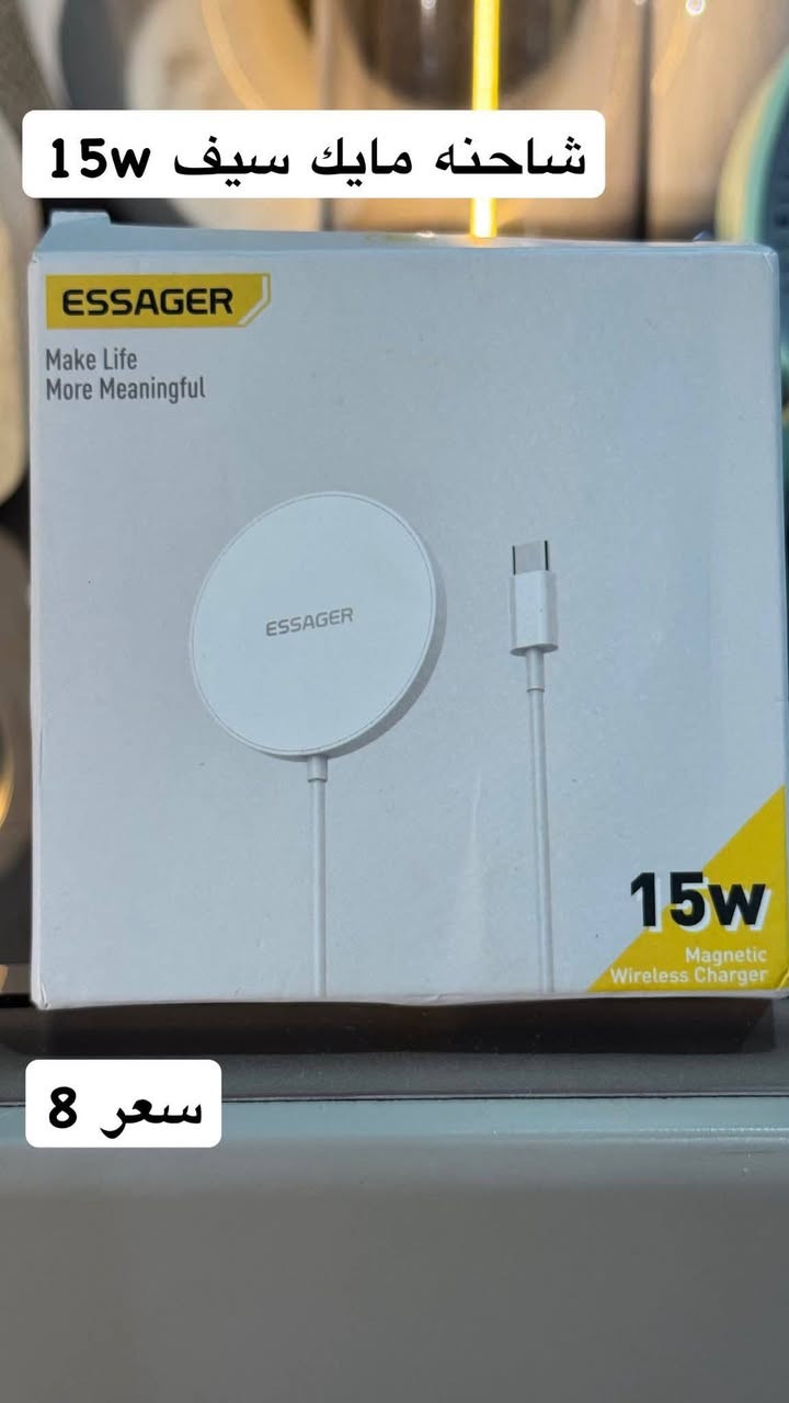 بضائع امزون


**إذا كنت صاحب هذا الإعلان وتريد حذفه لأي سبب، رجاءا أرسل رسالة إلى الدعم الفني**