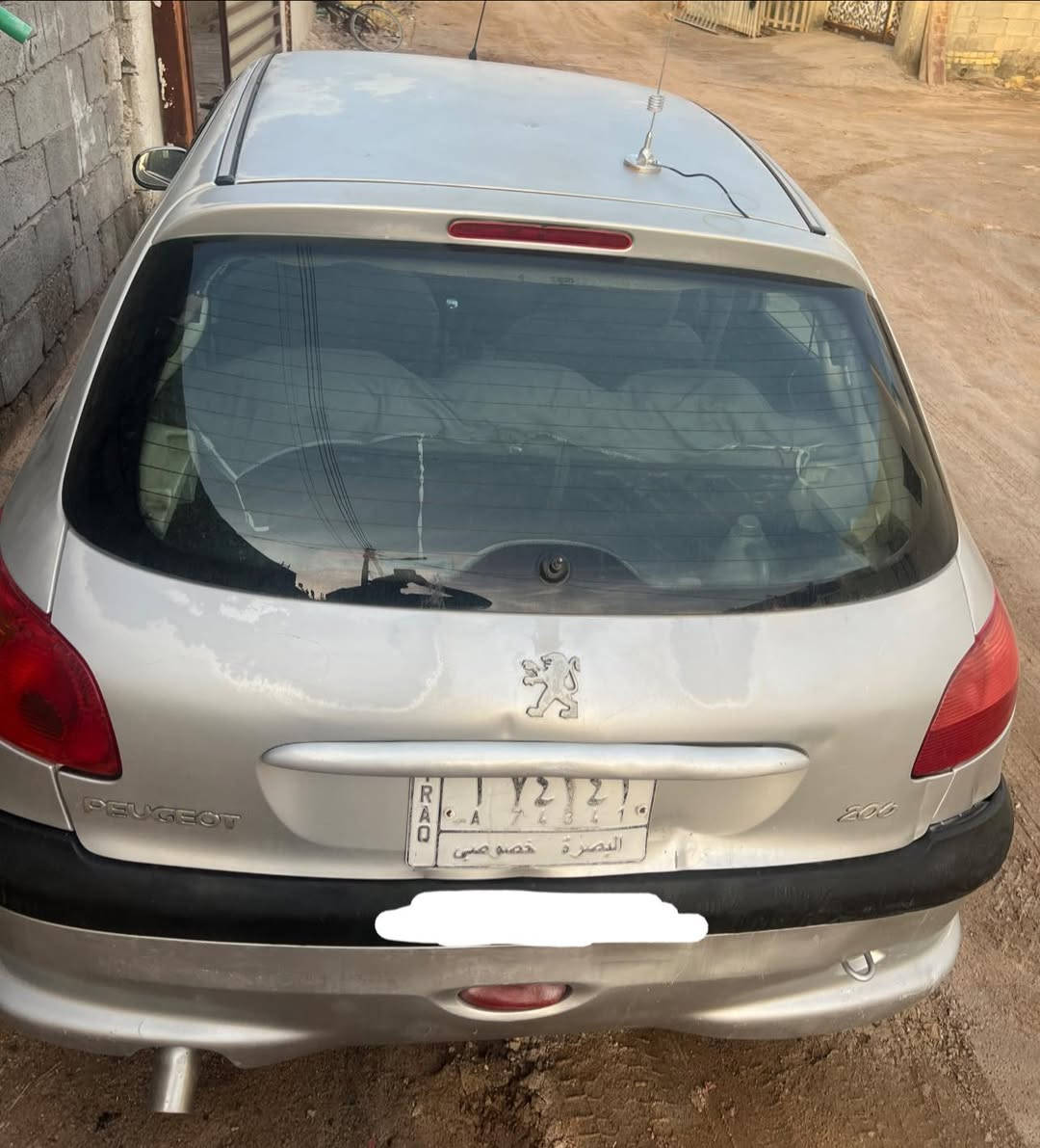 ب35 البصره


**إذا كنت صاحب هذا الإعلان وتريد حذفه لأي سبب، رجاءا أرسل رسالة إلى الدعم الفني**