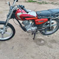 خمسه كير • روبر • موديل 18