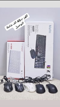 كمبيوتر • مباع • بالعافية