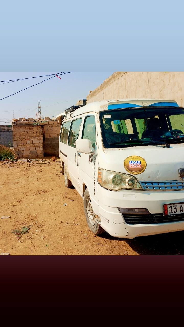 للبيع  جنبي  موديل ١٤  السعر ٦٥  العنوان نجف. ***********
