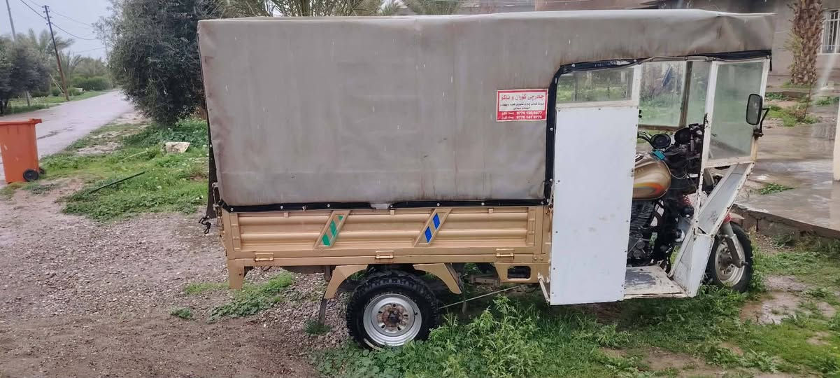 السلام عليكم   ستوته للبيع موديل 23نضافه شوف العين
ماناقصها كلشي شغل وطلع انطي شرط كلها

المكان الحويجه قرية الهلال

للاتصال***********

اوس ال هلال
