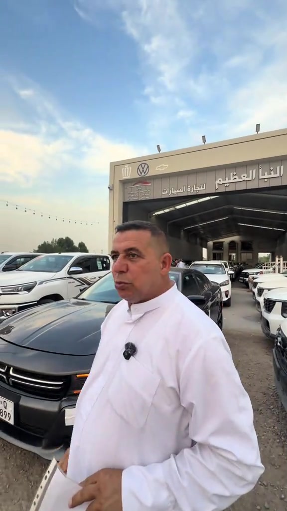 الجارجر 2023 للاستفسار والتواصل 📞 *********** #معرض_النبأ_العظيم 
