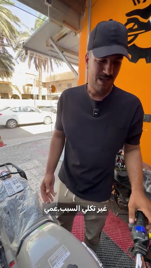 


**إذا كنت صاحب هذا الإعلان وتريد حذفه لأي سبب، رجاءا أرسل رسالة إلى الدعم الفني**