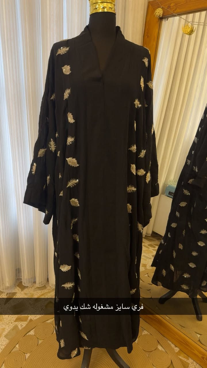 مجموعة دراعات ،فسااتين وبشتات خليجية✨
تفاصيل القياس داخل كل صورة🔔
توصيل جميع محافظات العراق5🚚


**إذا كنت صاحب هذا الإعلان وتريد حذفه لأي سبب، رجاءا أرسل رسالة إلى الدعم الفني**