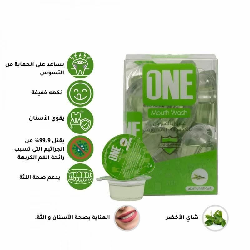 🦷✨ غسول الفم شيت وان

احصل على انتعاش يدوم وثقة أكبر مع كل ابتسامة! يساعد غسول الفم شيت وان على تنظيف الفم بعمق والوصول إلى الأماكن التي يصعب على فرشاة الأسنان الوصول إليها، مما يساهم في تقليل البكتيريا المسببة للروائح غير المرغوبة ويمنحك نفسًا منعشًا لفترة أطول. كما يساعد على تعزيز الشعور بالنظافة والراحة بعد تناول الطعام أو المشروبات.

يُعد خيارًا مناسبًا للاستخدام اليومي ضمن روتين العناية بالفم والأسنان، ليمنحك إحساسًا دائمًا بالانتعاش والنظافة مع رائحة منعشة ومذاق لطيف. استخدمه بانتظام بعد تنظيف الأسنان للحصول على فم أكثر نظافة ونفس أكثر انتعاشًا طوال اليوم. 💙🦷😁✨

#توصيل_كافة_المحافظات


**إذا كنت صاحب هذا الإعلان وتريد حذفه لأي سبب، رجاءا أرسل رسالة إلى الدعم الفني**