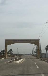 مدينة حمورابي • طابو زراعي • ٢٠٠م