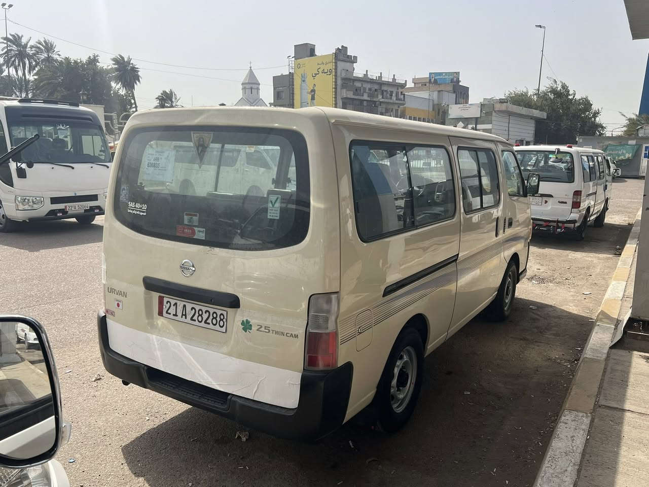 ‏نيسان يوان للبيع 2011//***********￼
