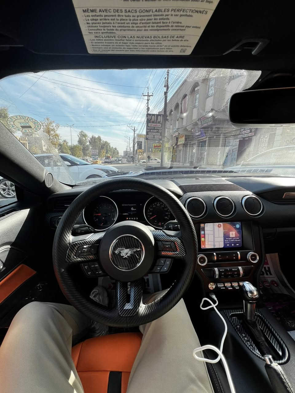 موستنك ايكو 2021
اربع قطع 
ماشيه 39الف ميل
مكان السياره الموصل 
***********واتساب اي استفسار
