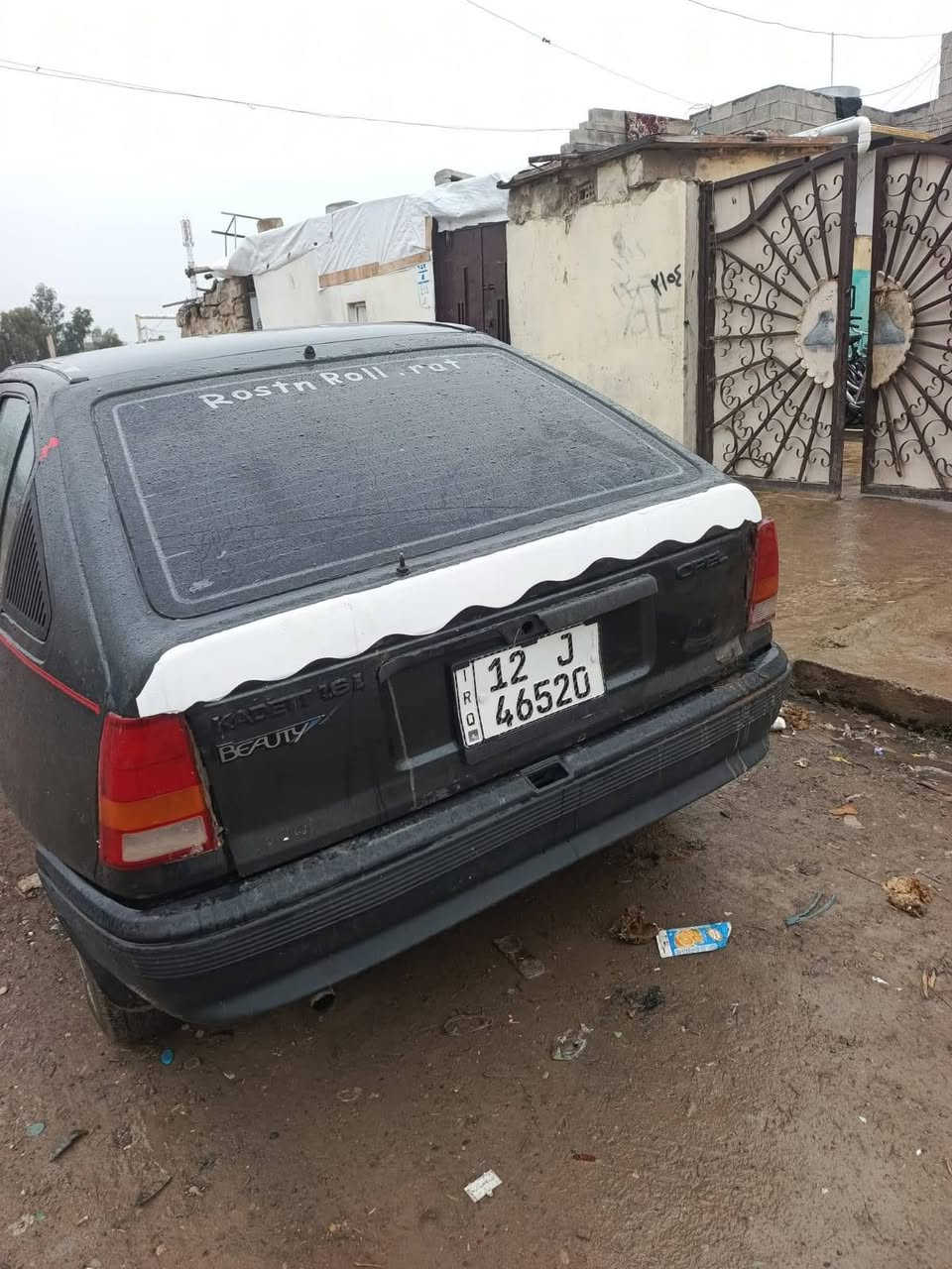 كاديت رقم انكليزي محرك نفخ معارض بمازدة حجم 626 بخ 8 حصرآ.. رقم الهاتف ***********
