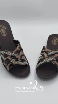 تعلن شركة الريان للبيع بالجملة بتنزيلات أحذية • شحاطات • حقائب جودة عا...