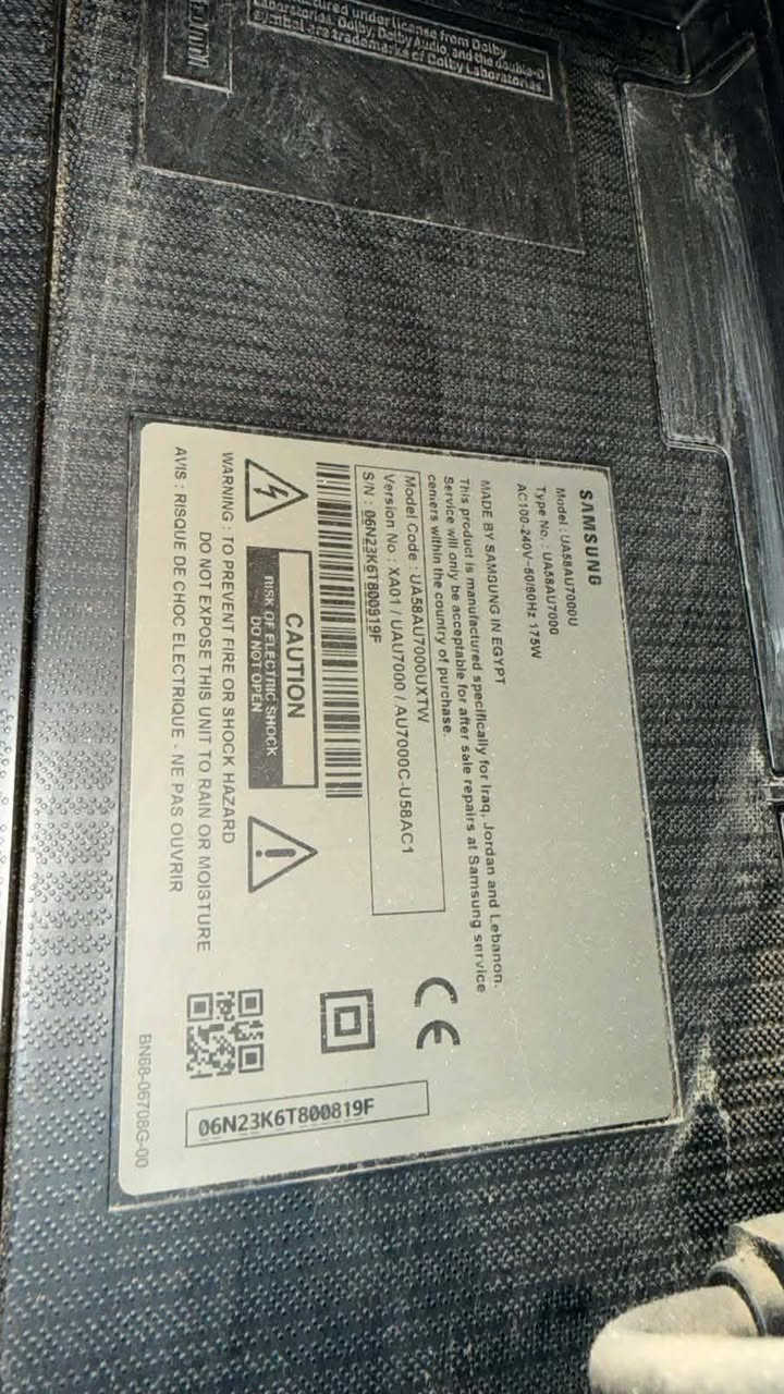 غراض مطعم كلهن جدد البنوك السعر خاص ***********تعالي وتساب
