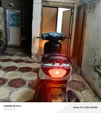 دراجة كهربا • بلادي • الحريه