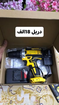 توصيل • أسعار بالصور • وادي حجر حي النفط