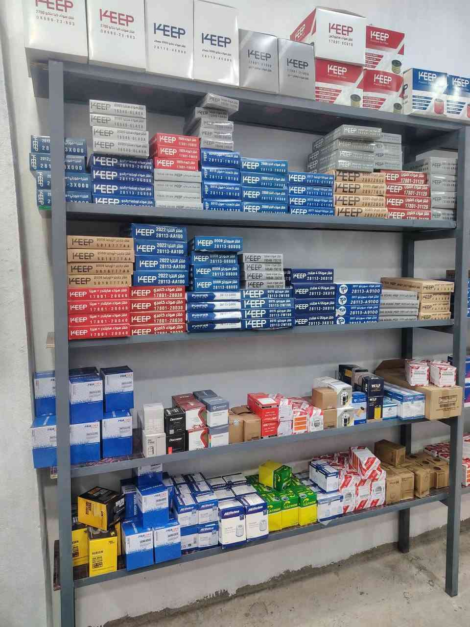 �🔧 افتتاح جديد في القائم 🔧🚗
تم بعون الله افتتاح مركز وخدمات يوسف بإدارة ثامر عواد عبيد لخدمة أصحاب السيارات وتقديم أفضل الخدمات وبأسعار مناسبة.

✅ تبديل دهن بجميع الأنواع الأصلية

✅ بنچر

✅ بلنص إلكتروني دقيق

✅ زيوت سيارات بمختلف الأنواع

✅ بطاريات

✅ إطارات

💬 الشغل مضمون والنصيحة قبل الشغل، ثامر معروف بأخلاقه وتعاملِه الطيب ويحرص على الشغل الزين لزباينه.

📍 العنوان: الشارع الحولي الغربي – تقريباً مقابل دائرة الكهرباء.

حياكم الله ونورتونا، ونسعد بخدمتكم في أي وقت.

الرزق على الله والبركة بوجودكم


**إذا كنت صاحب هذا الإعلان وتريد حذفه لأي سبب، رجاءا أرسل رسالة إلى الدعم الفني**