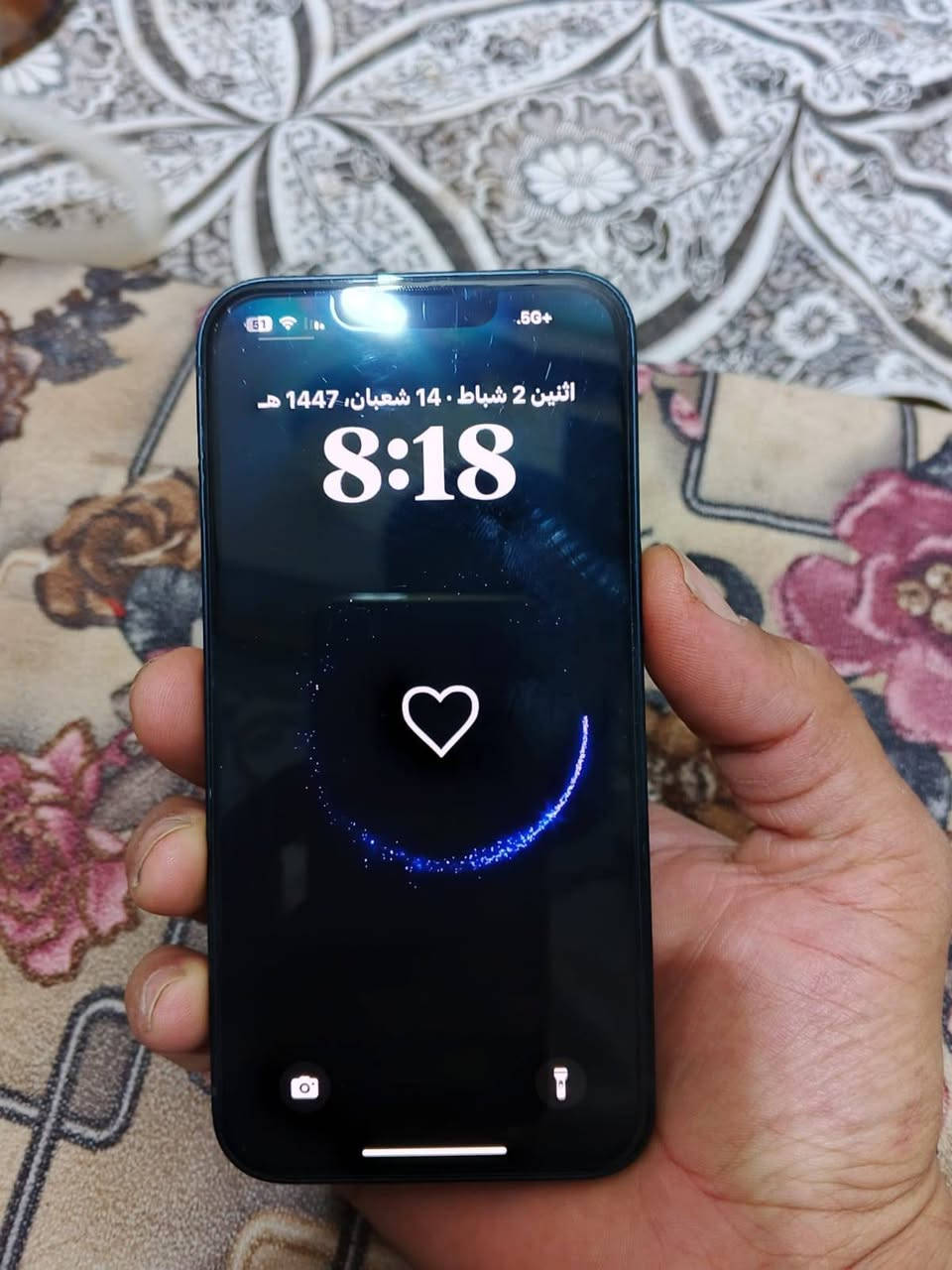 سلام عليكم
ايفون 13عادي
الجهاز بلادي علا وضع الشركه نضافه 100/100باكيته ويا كفرات انثين وبعده بلل ضمان مال الشركه ذاكره 128تجي وتفحص وين ميعجبك السعر 525وبي مجال متواجد فيس او تصل ***********
***********
