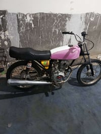 250 قفل قفل ادوات 07750129736