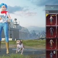 حساب متروك • اثير • ماسنجر