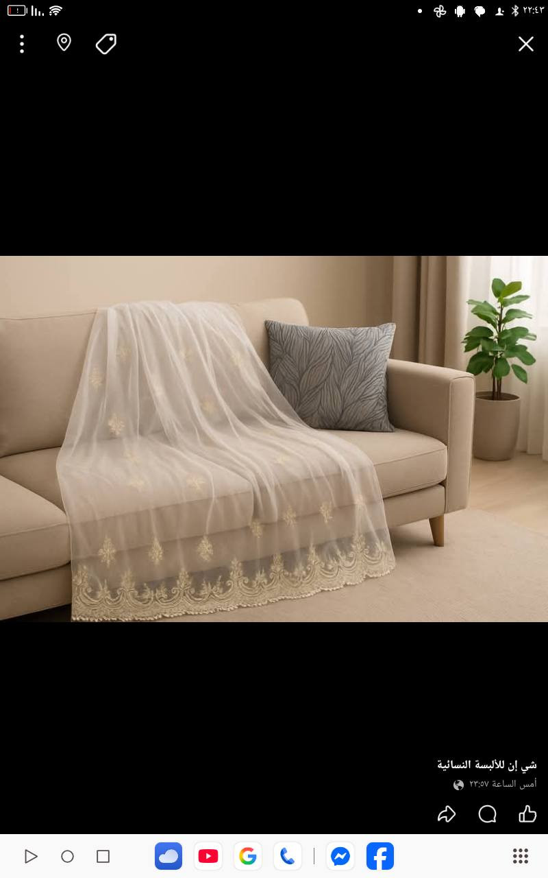 عروووض تخفيضات ع جميع القطع تصفيه


**إذا كنت صاحب هذا الإعلان وتريد حذفه لأي سبب، رجاءا أرسل رسالة إلى الدعم الفني**