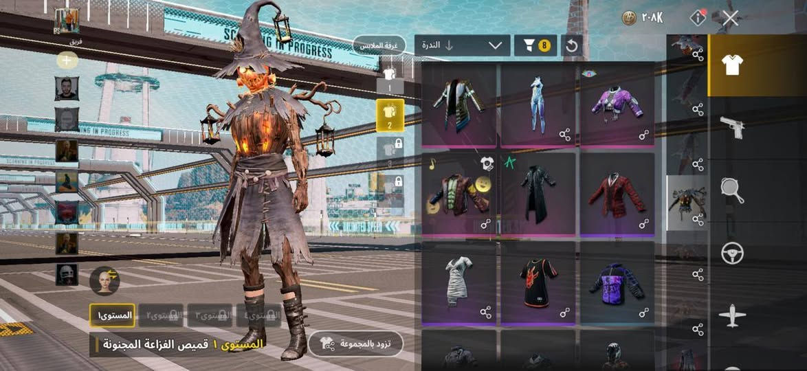 حساب ببجي نيو ستيت بي بكج الفزاعة كامل لقب كونكر المنتصر السيزن السابق قبل سيزن 1 بي سيارة نادرة و الباقي موضح بل صور ، مكاني بغداد الكرادة اي تفاصيل ثانية تواصلوا خاص ..


**إذا كنت صاحب هذا الإعلان وتريد حذفه لأي سبب، رجاءا أرسل رسالة إلى الدعم الفني**