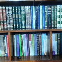 ١٠٠ كتاب • ديني • طبعة أصلية