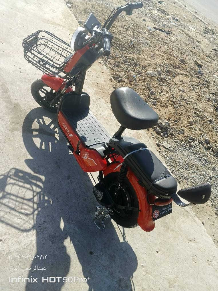 السلام عليكم البيع بايسكل شحن بيجي, صلاح الدين


**إذا كنت صاحب هذا الإعلان وتريد حذفه لأي سبب، رجاءا أرسل رسالة إلى الدعم الفني**