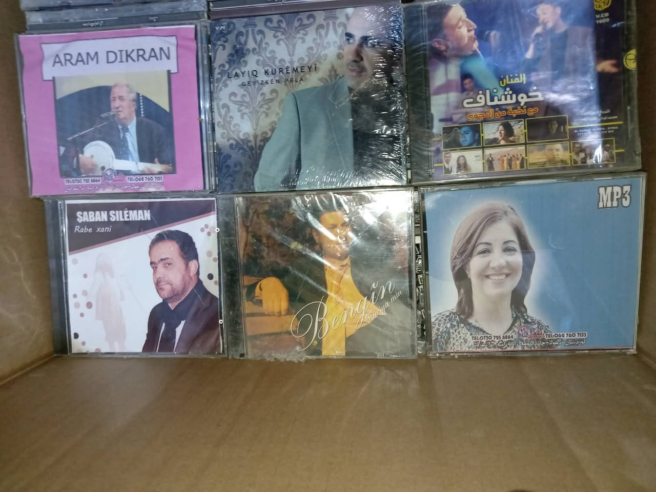 120 قرص سيدي جديد محتواه كردي للبيع بسعر مناسب المهتم يراسلني


**إذا كنت صاحب هذا الإعلان وتريد حذفه لأي سبب، رجاءا أرسل رسالة إلى الدعم الفني**