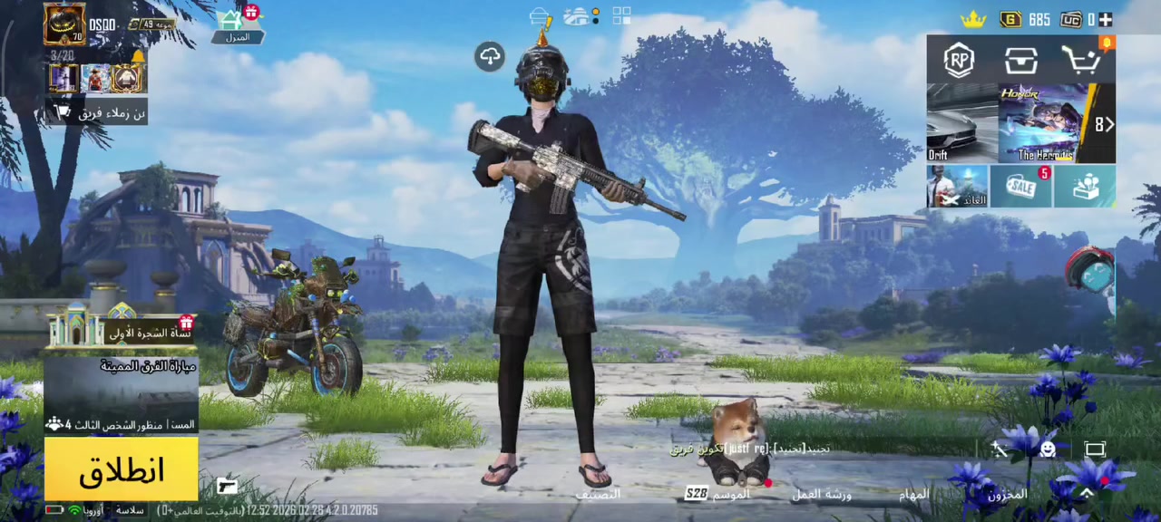 السلام عليكم حساب ببجي مستوى70 وبي خوذه راكب جحيم وكلشي موضح بل فيديو رايده مراوس بحساب مرتب شعندك نزل مكاني كربلاء حي العامل موجود خاص


**إذا كنت صاحب هذا الإعلان وتريد حذفه لأي سبب، رجاءا أرسل رسالة إلى الدعم الفني**