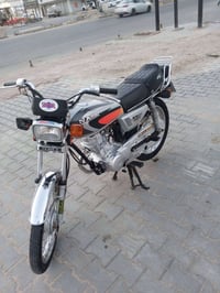إيراني • ١٢٥ • كفالة