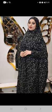 جادر صلاة • كشمير • وليكرا