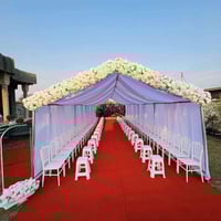 تجهيزات ناي • كوشات وكراسي • توصيل بغداد