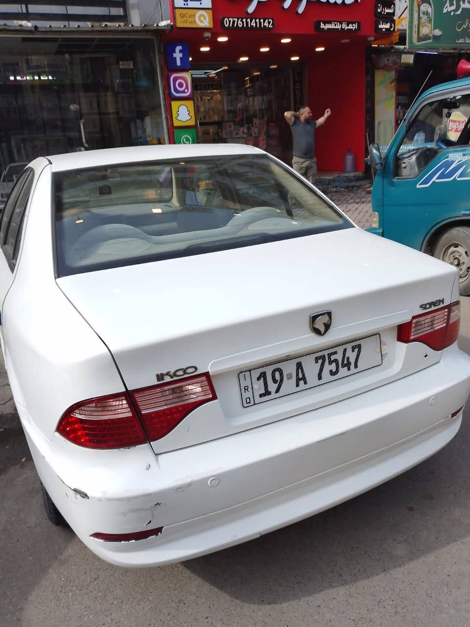 سمند موديل 11 ماشيه 105 حقيقي السياره بدون ضربه بدون صبغ فقط بيه رصعات بل باب 200 ورصعه بل جملغ مكحله كد شبر ترايدك 200 شرط سياره من كلشي جاهزه السعر 48 وبيه مجال بصيط خوان جماعت 40 مابيع لا تعب روحك اشوفك حك جيتك العنوان بعداد الاعظمية للتواصل ***********62
