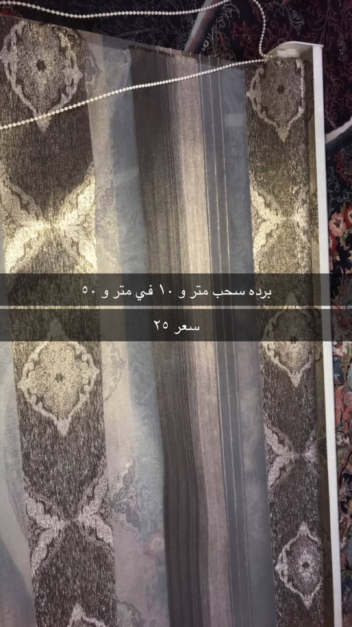 للبيع كركوك, العراق


**إذا كنت صاحب هذا الإعلان وتريد حذفه لأي سبب، رجاءا أرسل رسالة إلى الدعم الفني**