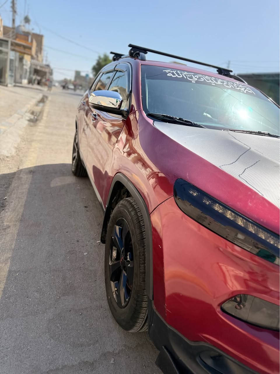 الاستفسار عل الرقم هذا فقط *********** النجف, العراق
