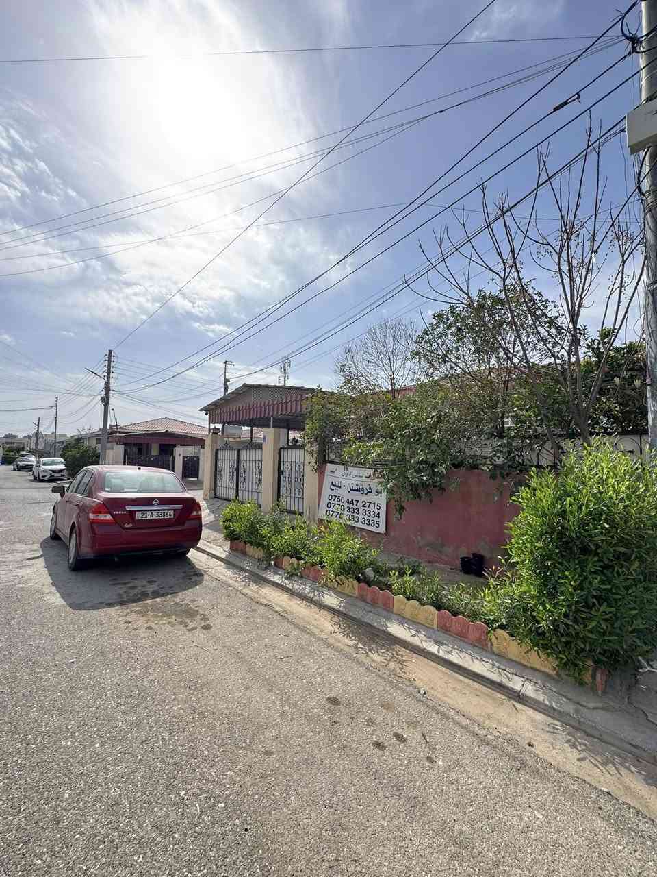 🌙عرض جديد وسعر مناسب
🌙دار للبيع في اربيل بمجمع #تلار_ستي_
🌙لبيت ركن على شارع 15مساحة الدار230م
🌙يتكون لدار من غرفتين نوم وصاله وستقبال 
🌙وكراج وحديقه 
"""""""""""""""""""""""""""""""""""""""""""""""""""
للاستفسار ولمعلومات اكثر اتصال على الارقام التاليه
***********☎️
***********☎️
***********☎️
————————————————————————-
