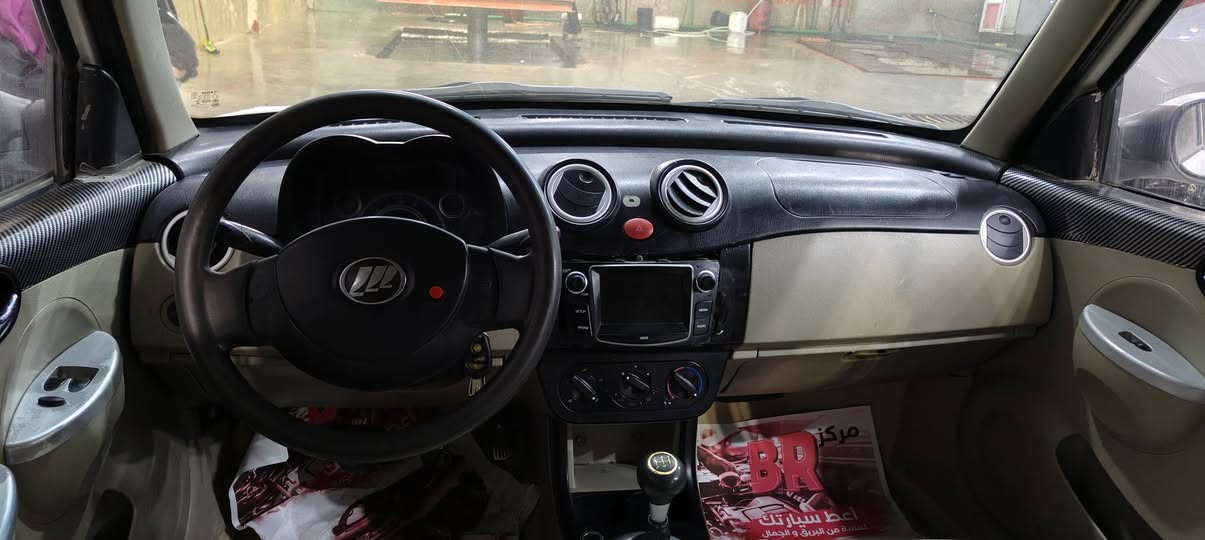 السلام عليكم اخوان ليفان 320 مستر بين للبيع رقم مميز  انكليزي بغداد بسمي كير محرك مكفولات تبريد شغال سماعت صوت جدد  السياره حلوه ونضيفه ضربتها جاملغ خلف السايق السعر 37 وبيها مجال بسيط مكانها نجف ميلاد الرقم لتواصل *********** 🙂🙂
