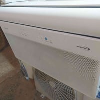 بغداد جميلة • ميديا انفريتر • ٢ طن