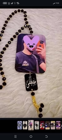 هدايا • حسب الطلب