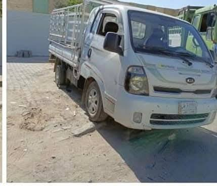 سلام عليكم …………
الى اهالي مدينة كربلاء الكرام 
لدينا كيا حمل اجرةو هينووو  لنقل الاثاث و البضائع داخل وخارج كربلاء مع كادر لنقل 
(تحميل //تفريغ )
وبأسعار مناسبة 
للاستفسار الاتصال 

***********
***********
