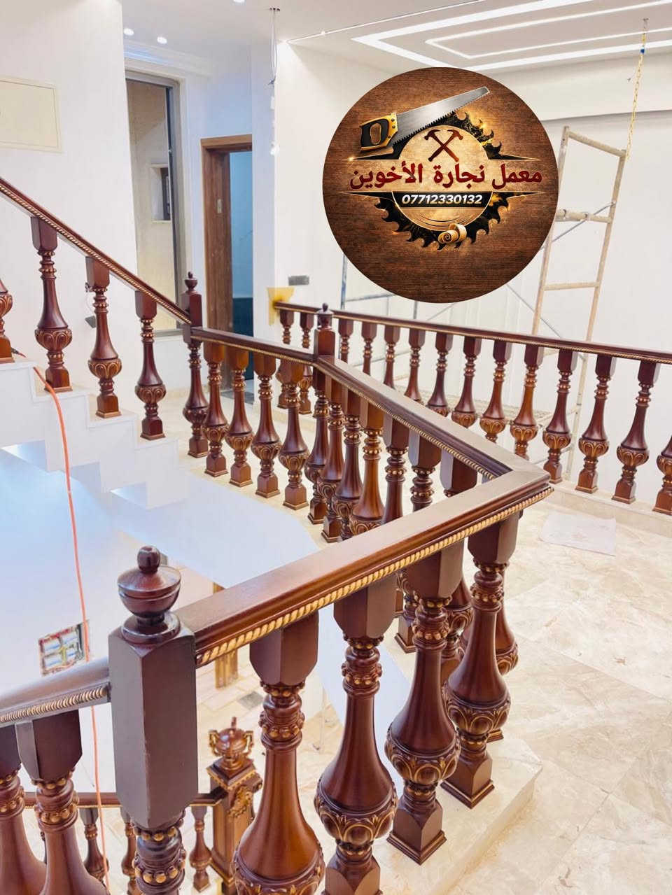 اجعل بيتك اجمل معنا  تم بحمد الله انجاز
محجر خشب زان روماني مجفف درجه اولى 
بغداد حي جامعه  ،،ومستعدون عمل في جميع محافظات العراق الحبيبه 
ملاحظة السعر  عالقطعه مو متر أو زيارة موقعنا بغداد الصدريه أو الاتصال  ***********
